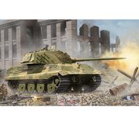 Trumpeter 1538 E-75 Standardpanzer 1:35 Model Kit