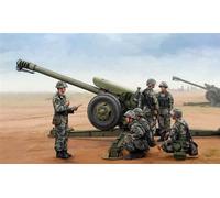 Trumpeter 1/35 PLA P96 122mm Howitzer # 02330 - Plastic Model Kit