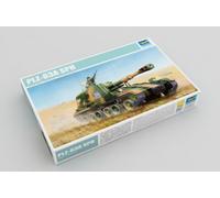 1:35 TRUMPETER KIT Plz-83A Sph TR05536 Model