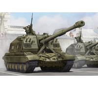 1:35 TRUMPETER KIT Soviet 2S19 Self Propelled 152 Mm Howitzer TR05574 Model