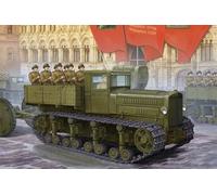 Trumpeter 1/35 Russian Heavy Tractor Komintern # 05540 - Plastic Model Kit