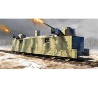 Model Train Soviet Pl-37 Light Artillery Wagon TRUMPETER 00222