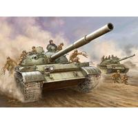 1:35 TRUMPETER KIT T-62 Main Battle Tank 1962 TR00376 Model