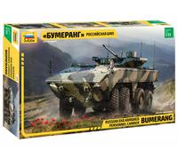 Zvezda 530003696-1:35 "Bumerang-BM Russ.InfantryFight.Veh - Plastic Kit - Model Kit - Assembly - Kit - for Beginners - Detailed, Unpainted