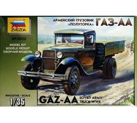 Zvesda Gaz Aa Rr