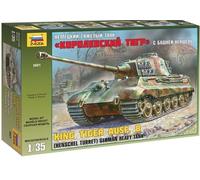 ZVEZDA 3601 1:35 German Heavy Tank (Henschel Turret) King Tiger Ausf.B