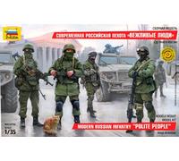 1:35 Zvezda Modern Russian Infantry "Politie People" Kit Z3665 Model