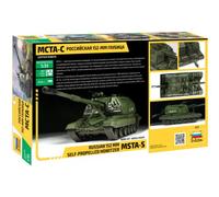 1:35 Zvezda Msta 2S19M2 Self Propelled Gun 152 Mm Kit Z3630 Model