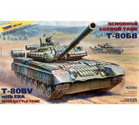 GSI Creos Zvezda 500783592-1:35 Model Building Russian Battle Tank T-80BV