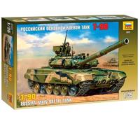 Zvezda 1/35 3573 T-90 Russian Main Battle Tank