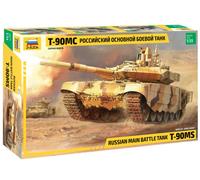 Zvezda 500783675 1:35 Russian Main Battle Tank, Model Building, Kit, Standing Model Building, Hobby, Crafts, Plastic Kit, Unpainted
