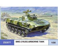 Zvezda 3577 1/35 BMD-2 Russian Airborne Fighting Vehicle
