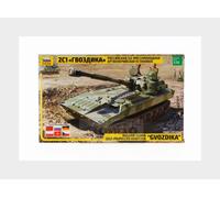 Zvezda Plastic Model Kit - 1:35 2S1 Gvozdika 122mm Self-Propelled Howitzer ZS3660