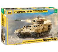 Zvezda 500783695-1:35 BMPT-72 Terminator 2" Russian Fire, Model Building, Kit, Standing Model Building, Hobby, Crafts, Plastic Kit, Unpainted
