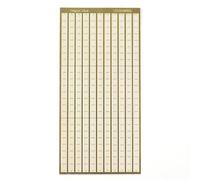 1/350 Scale Model Ship Etching Sheet Railings Three-Part Universal Set For Enhancing Military Ship Model Detail