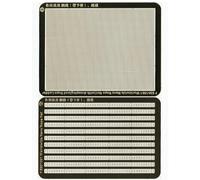 1/350 Scale Universal Rope Net & Rope Ladder Set (with Hanging Effect) - Photo-Etched Metal Detailing Parts For Ship Models