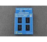 Trumpeter 06407 - 1:350 SB2C Helldiver (Pre-painted) - New