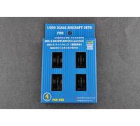 TRU06404 - Trumpeter 1:350 - SBD-3 DAUNTLESS