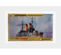 ZVEZDA 9027 1:350 Russian Battle Cruiser "Borodino"