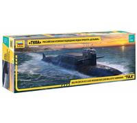 Zvezda 530009062 1:350 inch Dolphin Nuclear Submarine Delta IV Kl, Model Kit, Plastic Construction Kit, Assembly Kit, Detailed Replica