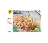 Zvezda 500786500-1:350 HMS Revenge