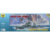ZVEZDA 9043 1:350 German Destroyer Z-17 Diether v.Roeder