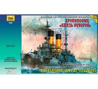 1:350 Zvezda "Kniaz Suvorov" Russian Battleship Kit Z9026 Model