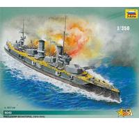 1:350 Zvezda Russian Battleship Sewastopol Kit Z9040 Model