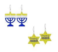 1-3Pairs Glitter Hanukkah Dangle Earrings for Women Blue White Menorah Star Of David Earringd Religious Jewish Holiday Jewelry Accessories Chanukah Christmas Gifts, Middle, Acrylic, No Gemstone