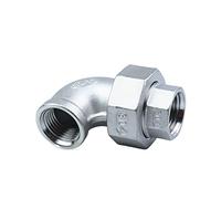 1/4" 3/8" 1/2" 3/4" 1" Female to Female BSP Thread 304 Stainless Steel Live Joint Elbow Coupling Union Connector Pipe Fitting Cheerfully (Size : 1/2 inch)