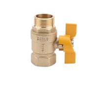 1/4 3/8 1/2 3/4 Inch Brass Ball Valve Female/Male Thread with Butterfly Handle for Water Gas Oil Air(G3-4-DN20,M-F)