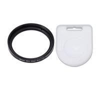 1/4 Black Mist Diffusion Filter, Circular Diffuser Filter Soft Glow Dream Cinematic Effect, Waterproof Oil Resistant Camera Lens Filter for Video Scenery (37MM)