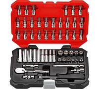 1/4" Dr Socket & Bit Set Ratchet-Extension-Driver-UJ 52Pcs in Case BOXO BXB004