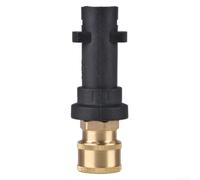 1/4 Inch Female Fitting for Karcher Pressure 1/4 Inch Female | Solid brass construction, stainless steel nozzle fit, heat resistant to 140°F, for durable plastic housing
