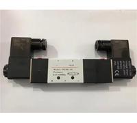 1/4 Inch Ports 4V230C-08 4V230E-08 3 Position 5 Way Air Solenoid Valve 1Pcs(4V230C-08,DC12V)