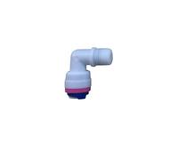 1/4" Push Fit Pipe Fittings for American Fridge and RO Unit Elbow, Tee Piece, Connectors, Valve, Tap Adapters etc (1, None Return Elbow)