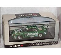 1/43 Ebbro Custom Nismo Box Model Car Collection 1992 Kyoseki Skyline GP1 Plus #55 Nismo Box Nismo Festival