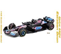 Bburago Formula 1 F1 CAR ASSORTMENT (2023) - 1:43 Scale - Incredibly Detailed Die-Cast Replica Collectible Model Race Car