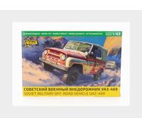 1:43 ZVEZDA Uaz 469 Soft-Top Soviet Military Kit ZS43007 Model