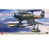 Hasegawa 607563-1/48 Mitsubishi F1M2 Type Zero - 1:48 Scale
