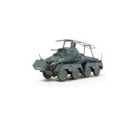 1/48 Sd.Kfz. 232 32574 Tamiya