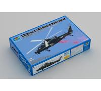 1:48 TRUMPETER KIT Chinese Z-10G Attack Helicopter TR05849 Model