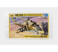 Zvezda Model Kit Mi-24P Soviet Attack Helicopter 1:48 (4812) Plastic, Unpainted