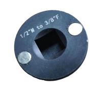 1/4inch to 3/8in Small Round Bearing Socket Adapter Reduced Drive Force Retention Heat Treated for Vehicle Application Narrow Space Socket Adapter