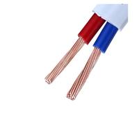 1-4m PVC Jacket Cable Hard Copper Or Soft Electrical Wires Power For Air Conditioning Water Heater 10 12 14 16 18 AWG(RVVR-2C-14 AWG,2m)