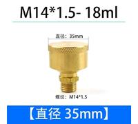1.5-100ml Screw Cap Oil Cup M10/12/14/16 Metric Male Brass Butter Oiler Manual Lubricator for Machine Tool(M14x1.5-18ml OD-35mm)