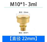 1.5-100ml Screw Cap Oil Cup M10/12/14/16 Metric Male Brass Butter Oiler Manual Lubricator for Machine Tool(M10x1-3ml OD-22mm)