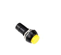 1/5/10pcs Circular button switch, PBS-11A self-locking, mounting hole 12mm, 3A 250V AC, green, red, yellow, black, blue, white(Yellow,1PCS)