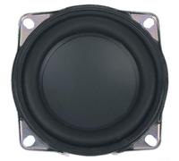 1.5 Inch Full Range Speaker for Custom Sound Projects Including For Horn Integration and Silk Film Tweeter Implementation