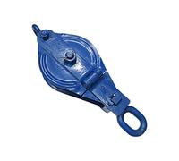 1.5 Ton 125MM Blue Painted Snatch Block with Swivel Eye